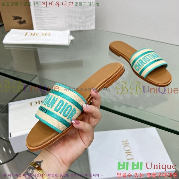 ��� ����̹� ������ 22D475758-2