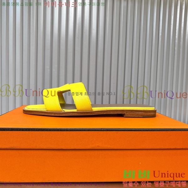 �����޽� ���� ���� 29H502024-1