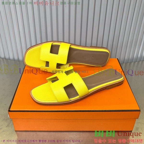 �����޽� ���� ���� 29H502024-1