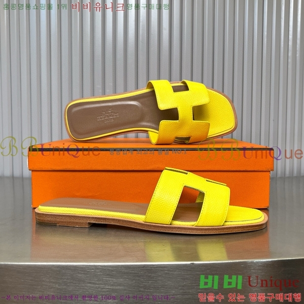 �����޽� ���� ���� 29H502024-1