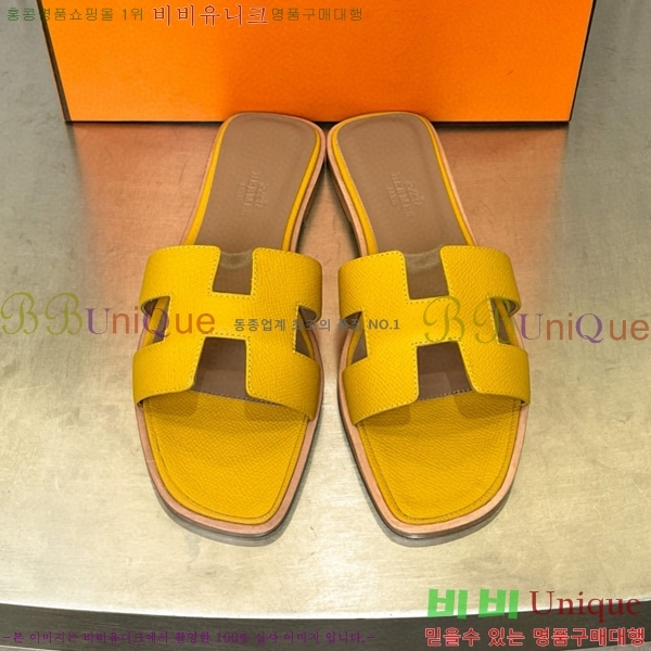 �����޽� ���� ���� 29H502024-4