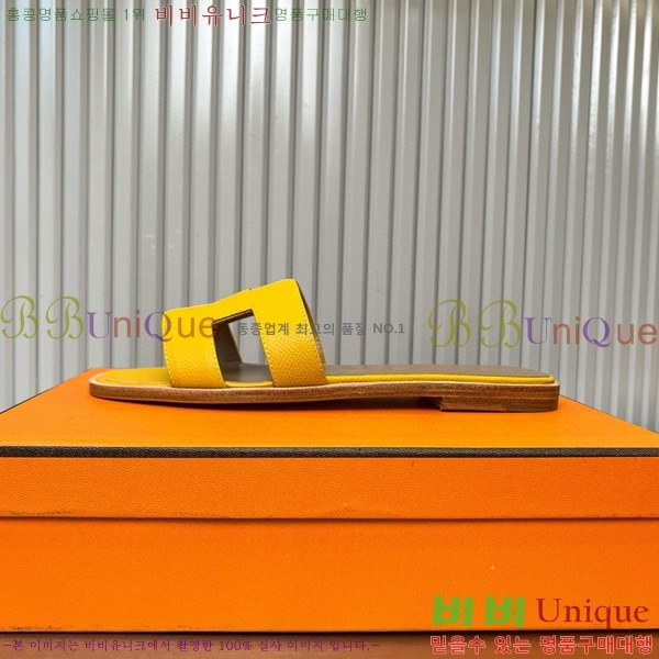 �����޽� ���� ���� 29H502024-4