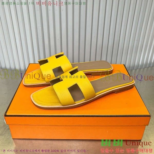 �����޽� ���� ���� 29H502024-4