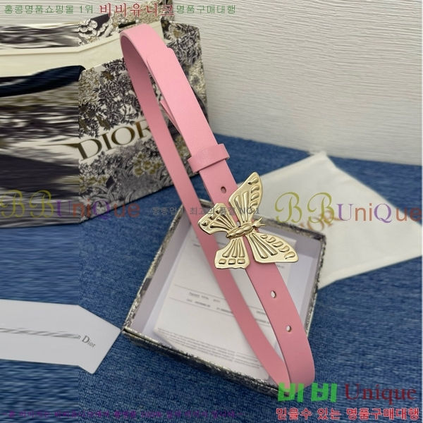 #��� ��Ʈ D96421-5 �� 2cm