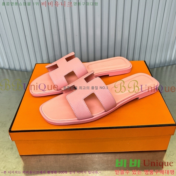�����޽� ���� ���� 29H502024-26