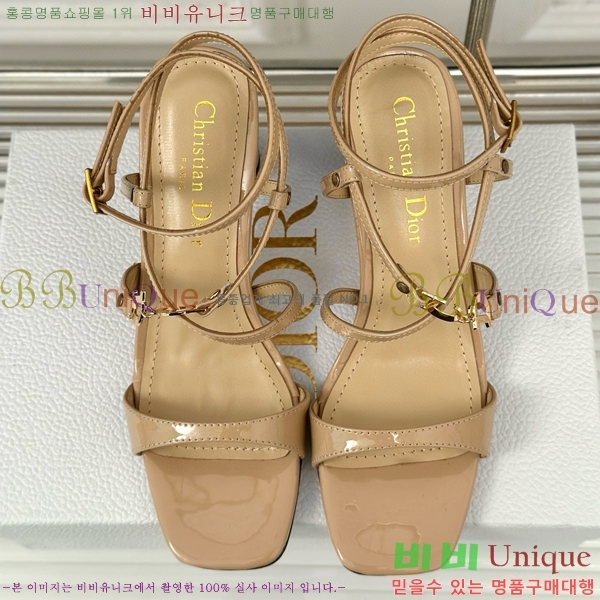 ���� ��� ������ ���� 32D751411-1 ��~7.5CM