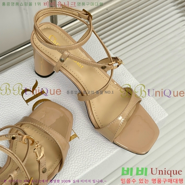 ���� ��� ������ ���� 32D751411-1 ��~7.5CM