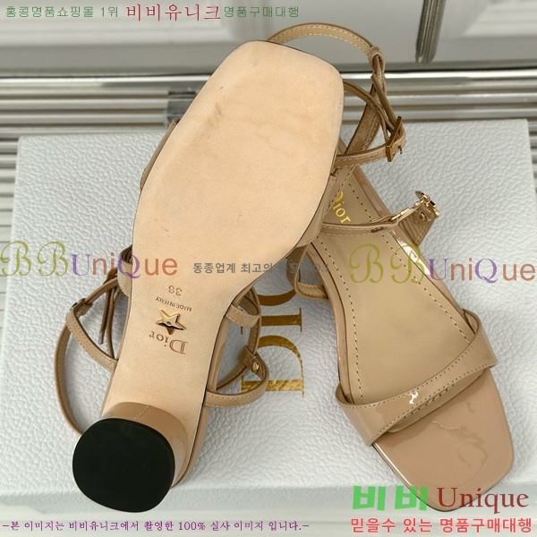 ���� ��� ������ ���� 32D751412-1 ��~3.5CM