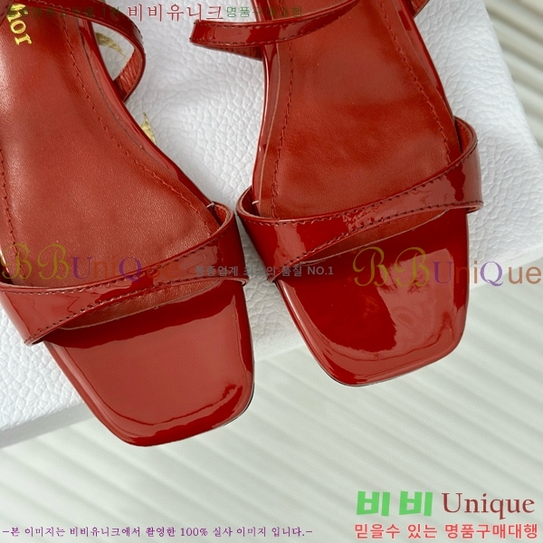 ���� ��� ���� 32D751413-2