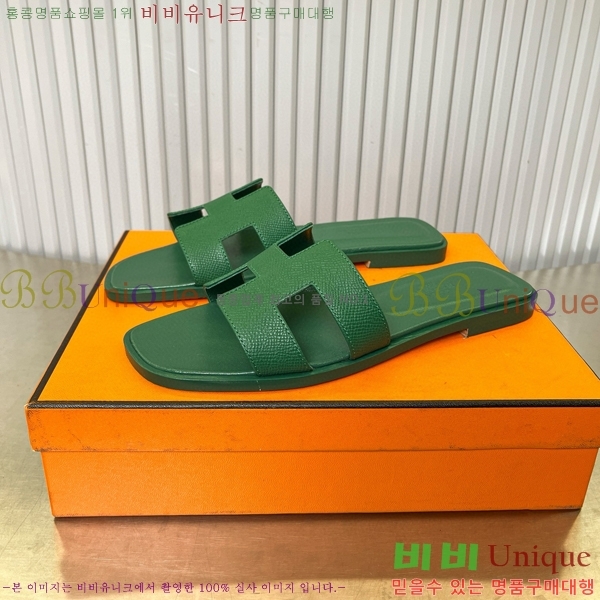 �����޽� ���� ���� 29H502441-4