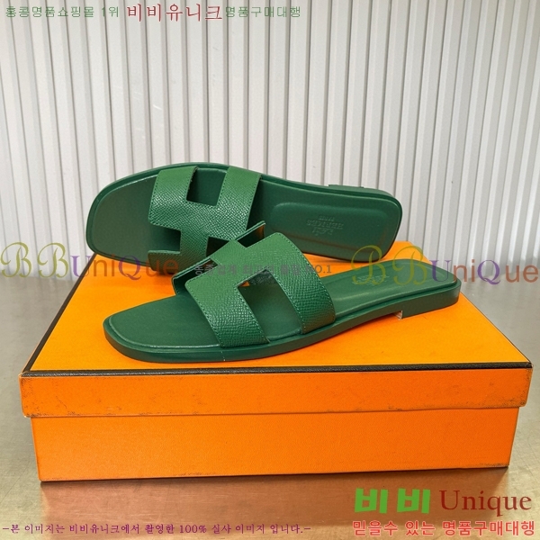 �����޽� ���� ���� 29H502441-4