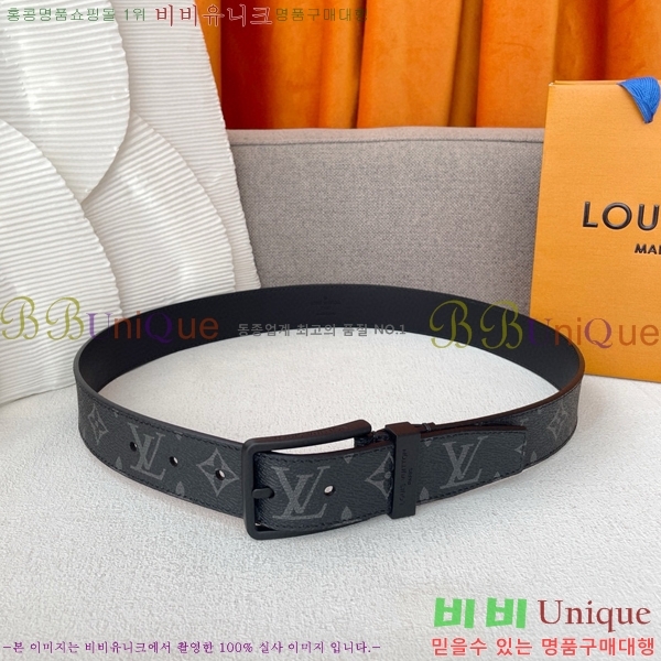 #���̺��� ��Ʈ 87155319-2 ��3.5cm