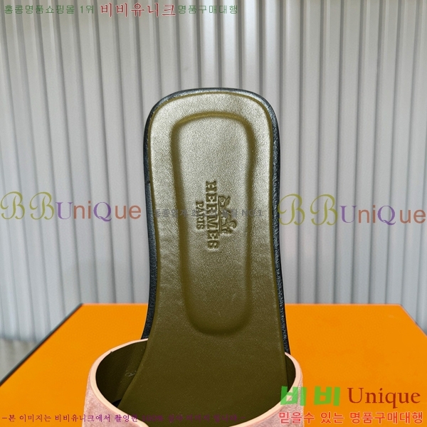 �����޽� ���� ���� 29H502445-4