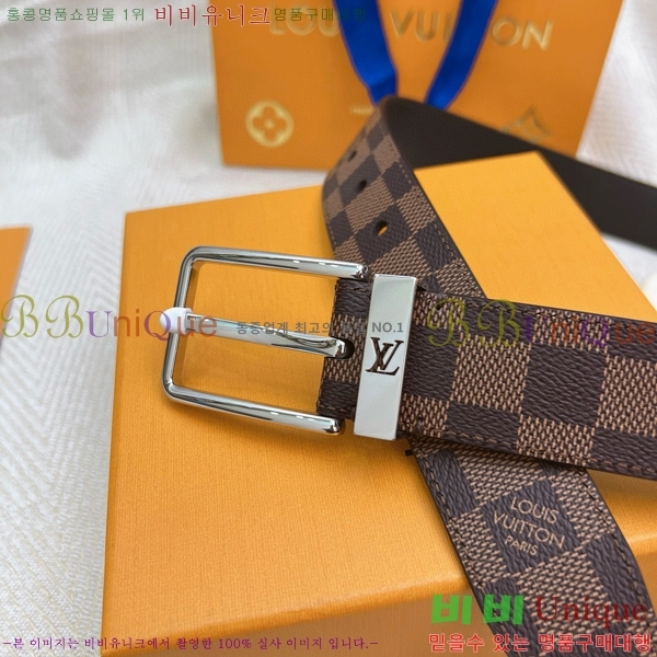 #���̺��� ��Ʈ 87155261-4 ��3.5cm