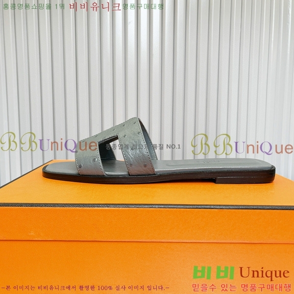 �����޽� ���� ���� 29H502446-5