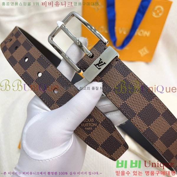 #���̺��� ��Ʈ 87155261-6 ��3.5cm