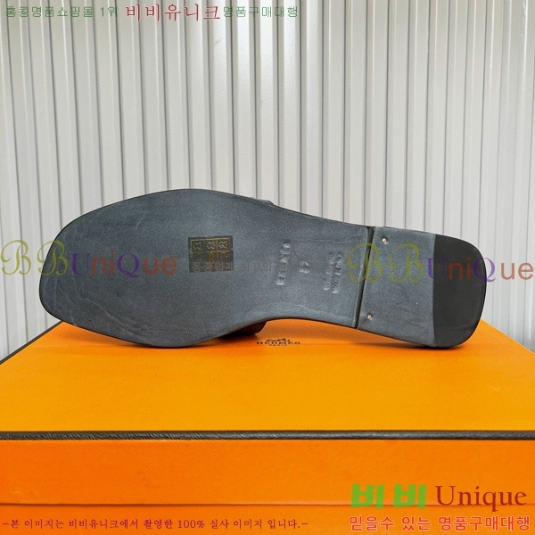 �����޽� ���� ���� 29H502446-3