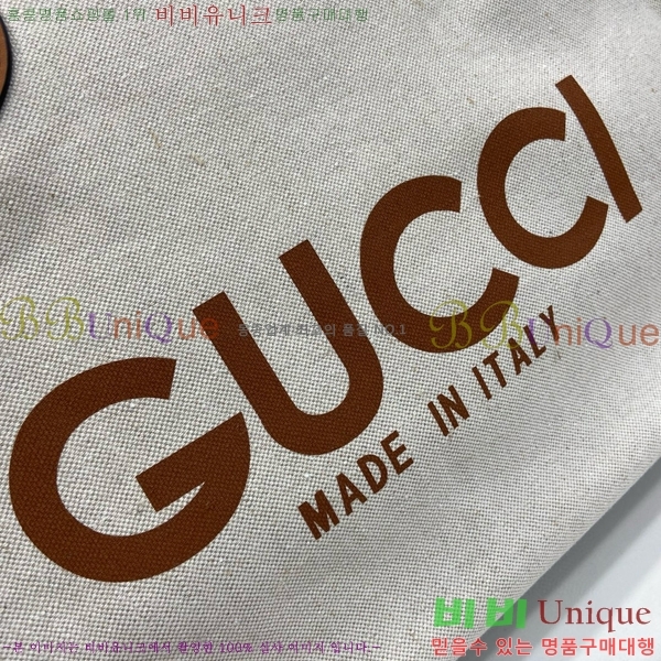 #���� ����Ʈ �̵�� ��Ʈ�� 772176-102