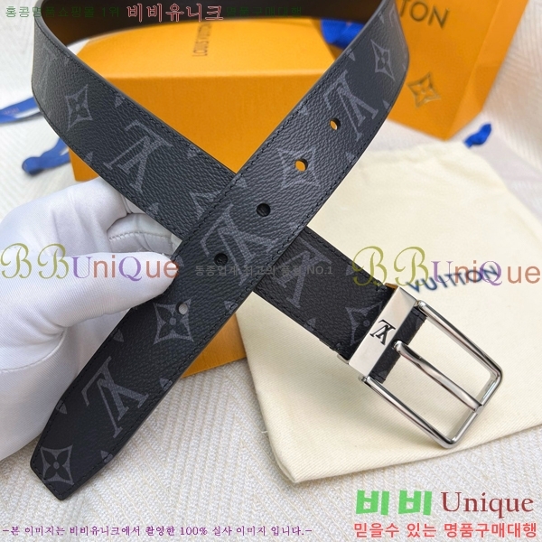 #���̺��� ��Ʈ 87155261-7 ��3.54cm