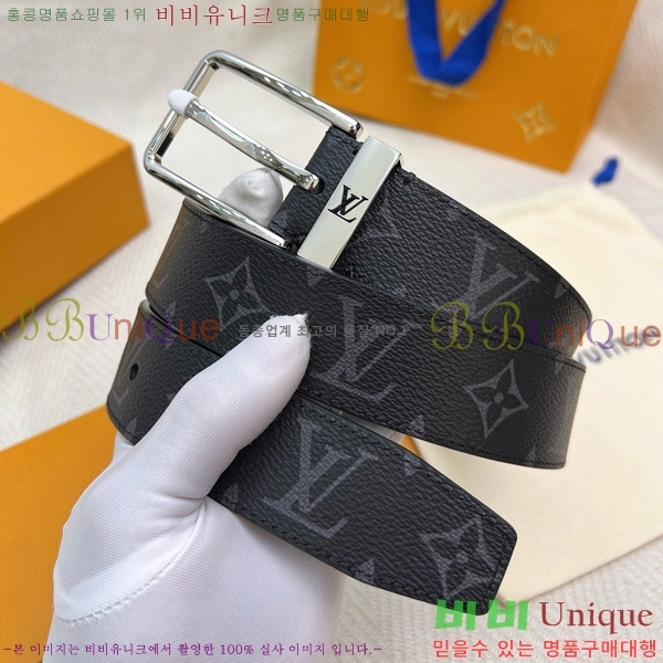 #���̺��� ��Ʈ 87155261-7 ��3.54cm