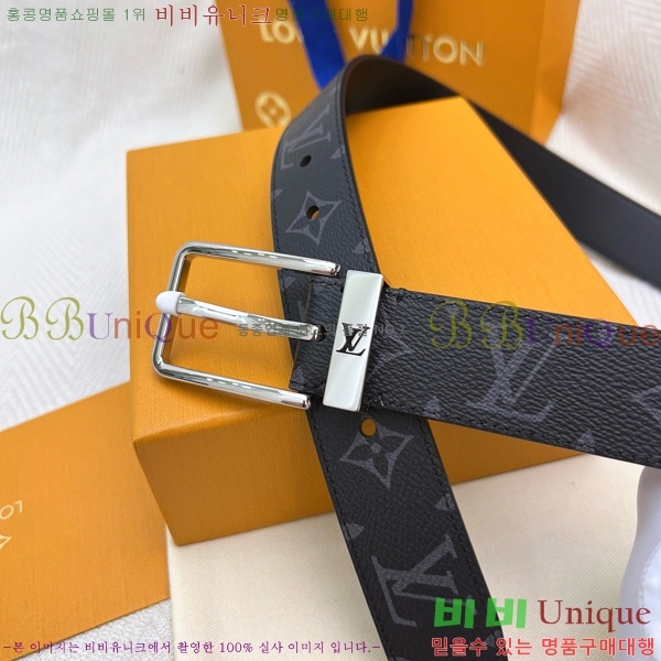 #���̺��� ��Ʈ 87155261-7 ��3.54cm