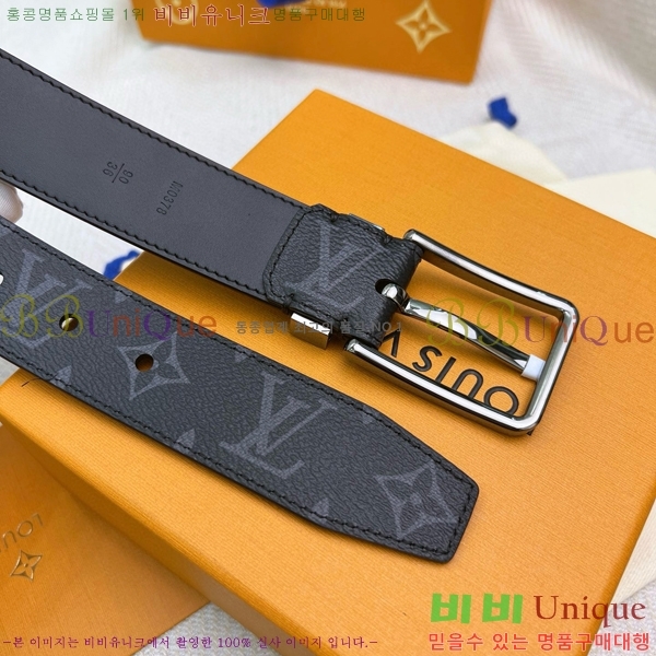 #���̺��� ��Ʈ 87155261-8 ��3.54cm