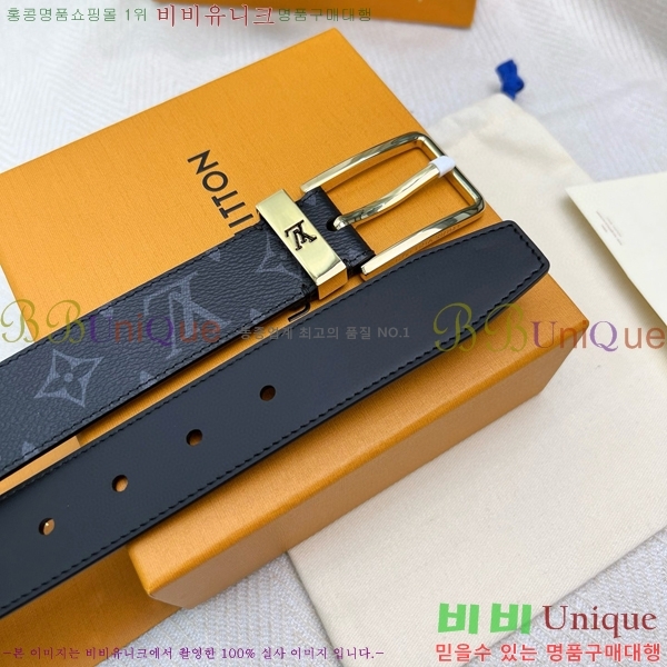 #���̺��� ��Ʈ 87155261-9 ��3.54cm