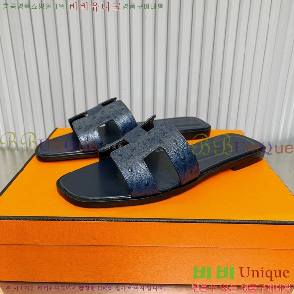 �����޽� ���� ���� 29H502446-1