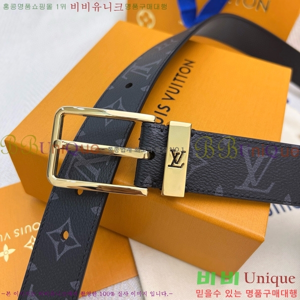 #���̺��� ��Ʈ 87155261-9 ��3.54cm