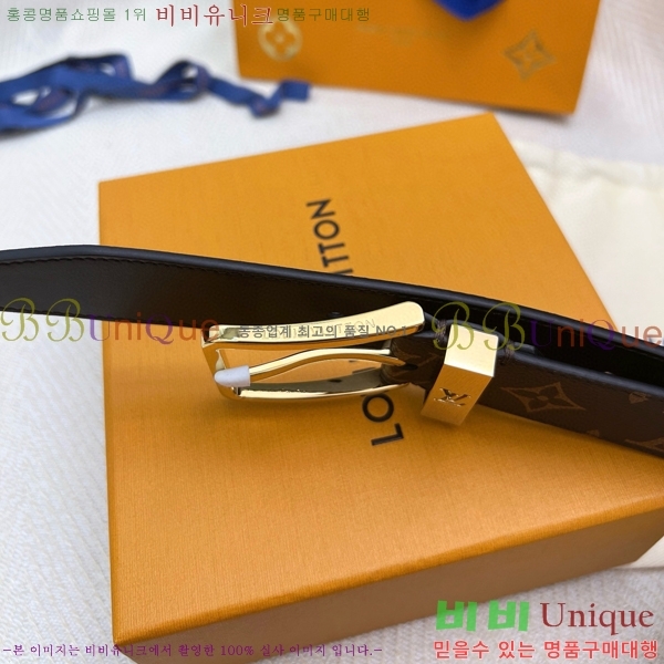 #���̺��� ��Ʈ 87155261-10 ��3.5cm