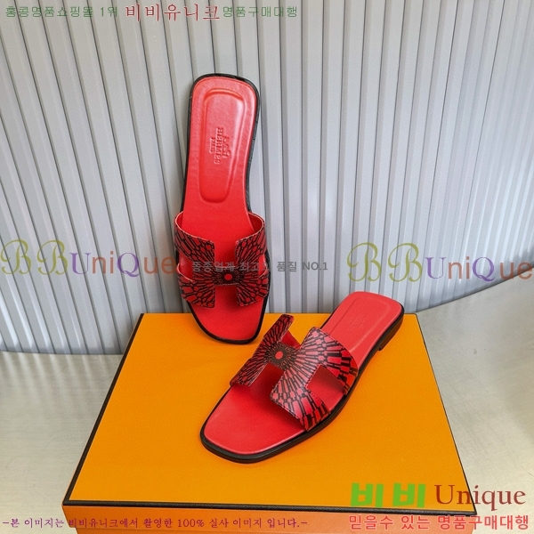 �����޽� ���� ���� 29H502447-1
