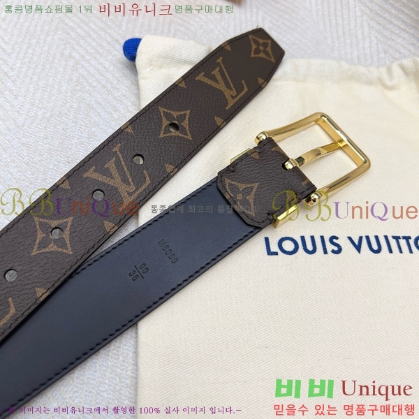 #���̺��� ��Ʈ 87155261-10 ��3.5cm