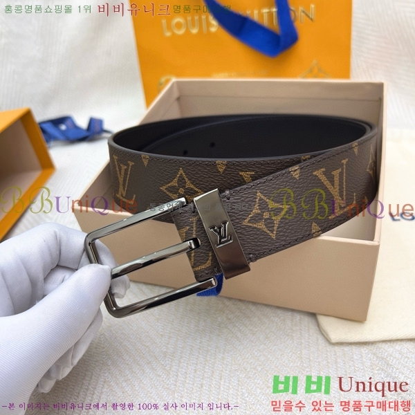 #���̺��� ��Ʈ 87155261-11 ��3.5cm