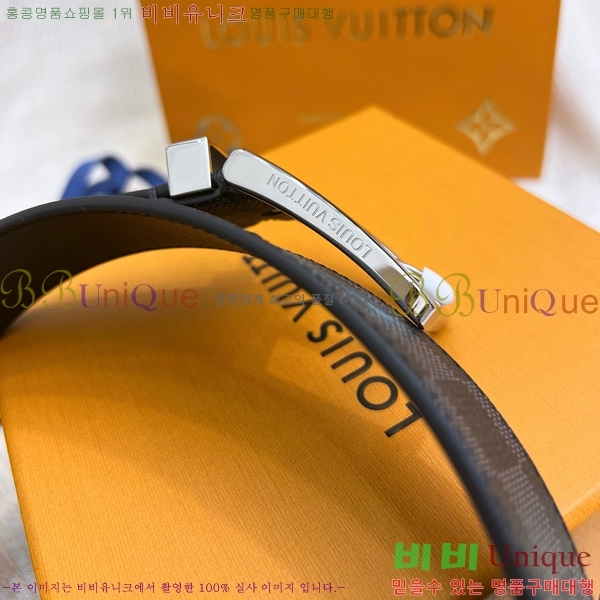 #���̺��� ��Ʈ 87155261-14 ��3.5cm