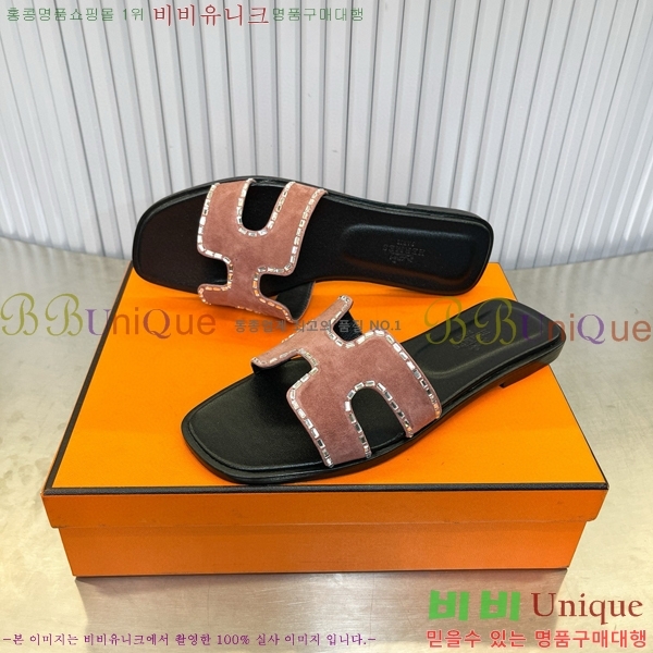 �����޽� ���� ���� 29H502448-1