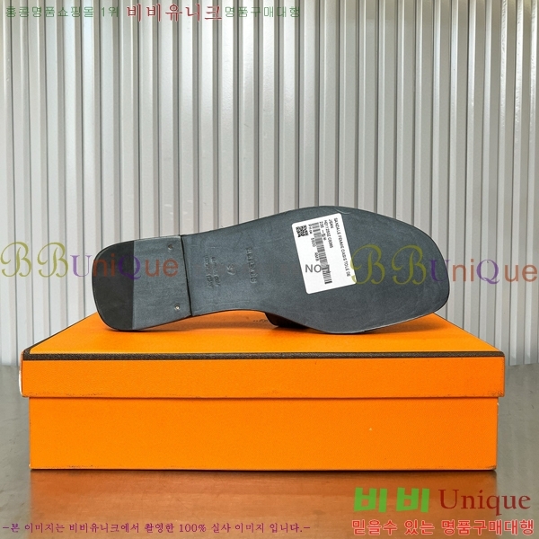 �����޽� ���� ���� 29H502451-4