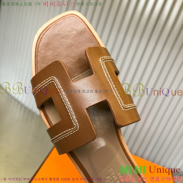 �����޽� ���� ���� 29H502452-3