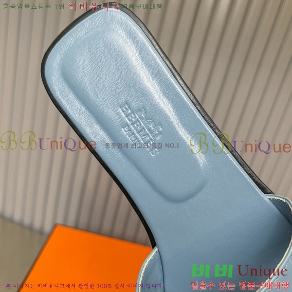 �����޽� ���� ���� 29H502453-8