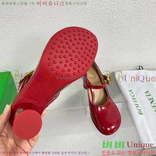 ���װ�����Ÿ ����� ������ 28BV6541173-4 ��~7.5CM