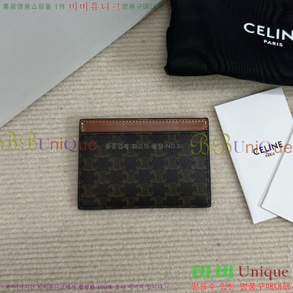 #������ Ʈ������ ī������ 10B702-102