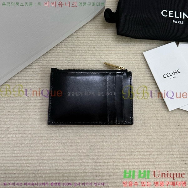 #������ ���� Ʈ������ ���� ī�� ���� 10K583-101