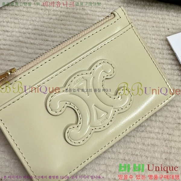 #������ ���� Ʈ������ ���� ī�� ���� 10K583-104