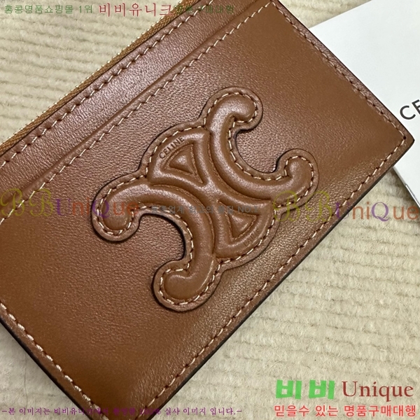 #������ ���� Ʈ������ ���� ī�� ���� 10K583-103