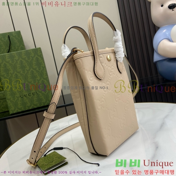 #���� ��Ʈ�� GG ���� �̴Ϲ� 790133-433