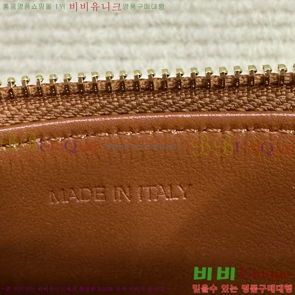 #������ ���� Ʈ������ ���� ī�� ���� 10K583-103