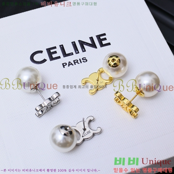 ������ �Ͱ��� C2E14462-3