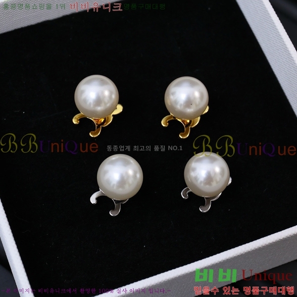 ������ �Ͱ��� C2E14462-3