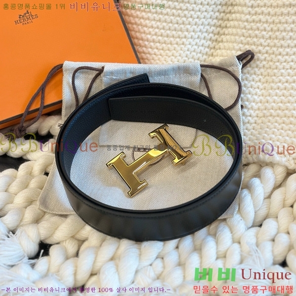 #�����޽� ��Ʈ H2011502-10 �� 3.8cm