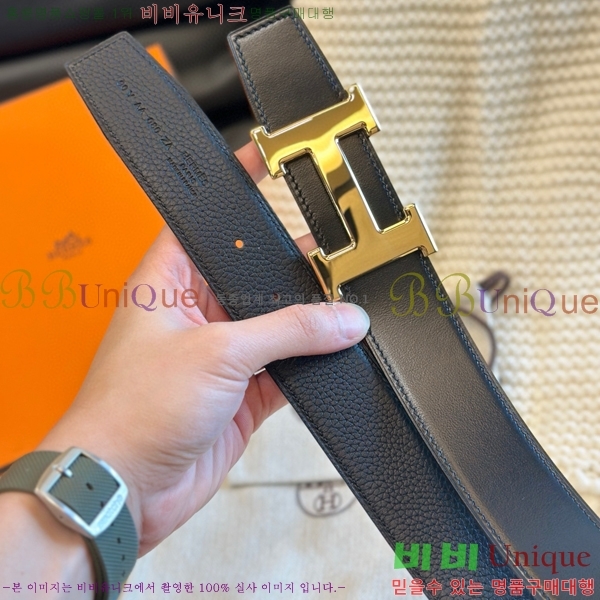 #�����޽� ��Ʈ H2011502-10 �� 3.8cm