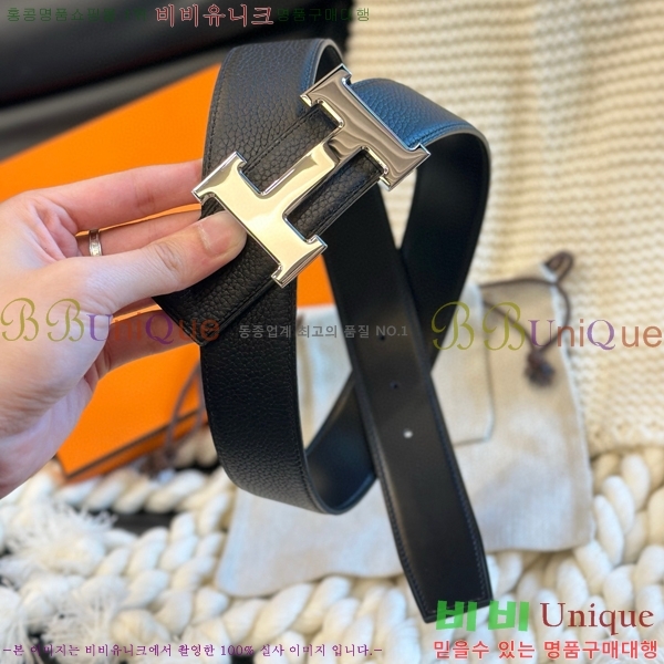 #�����޽� ��Ʈ H2011502-9 �� 3.8cm